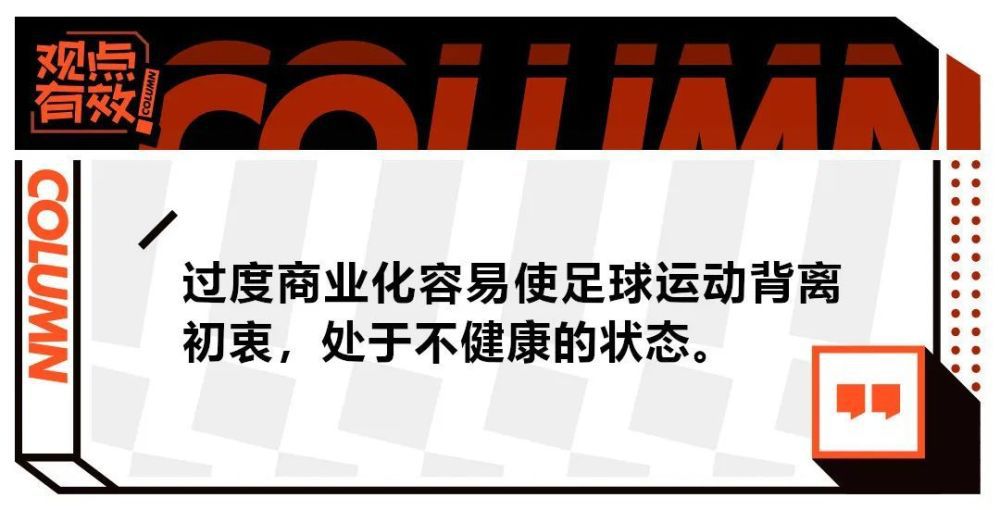 最终小纸条落在范明饰演的教导主任和蒋雯丽饰演的宿管王姨手中，纸条中的内容引人好奇